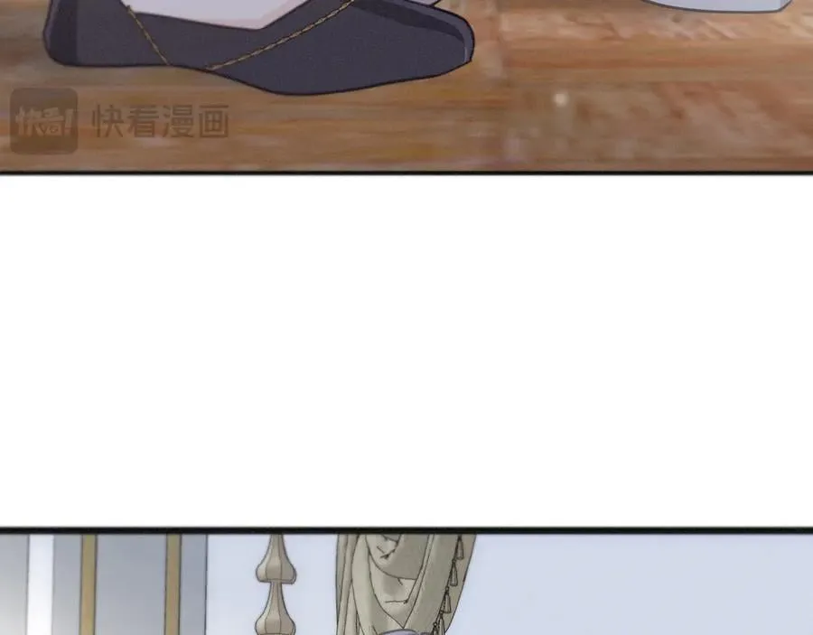 第55话 笑颜 第87页