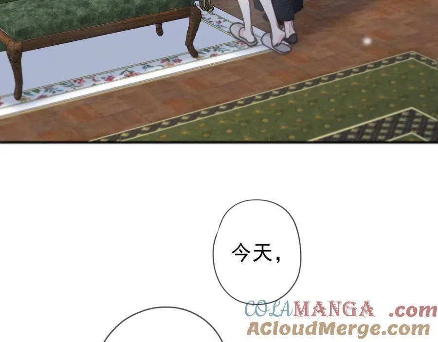 第55话 笑颜 第105页