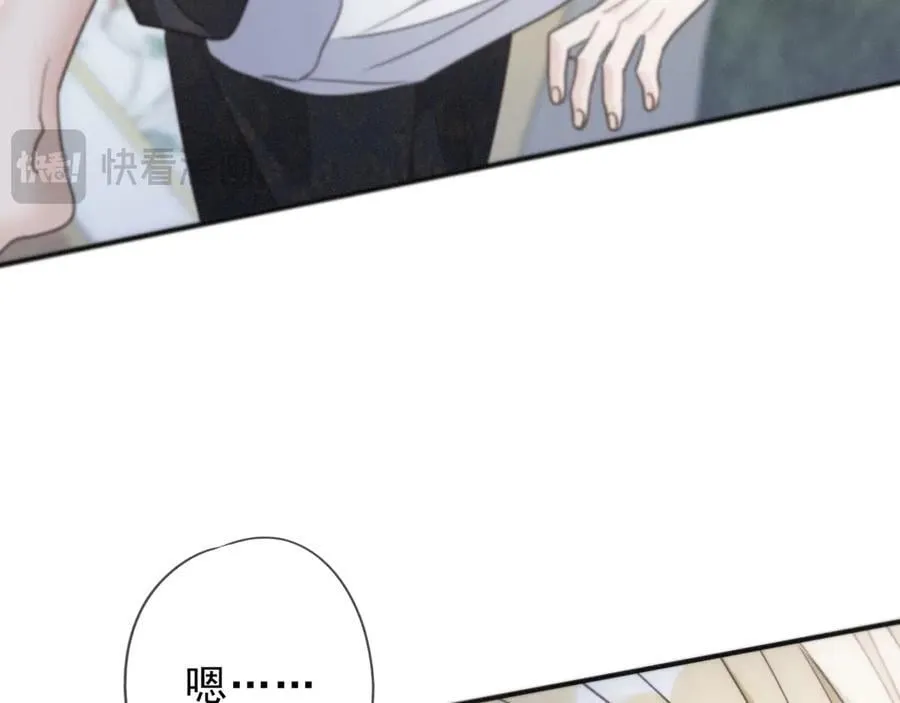 第55话 笑颜 第110页