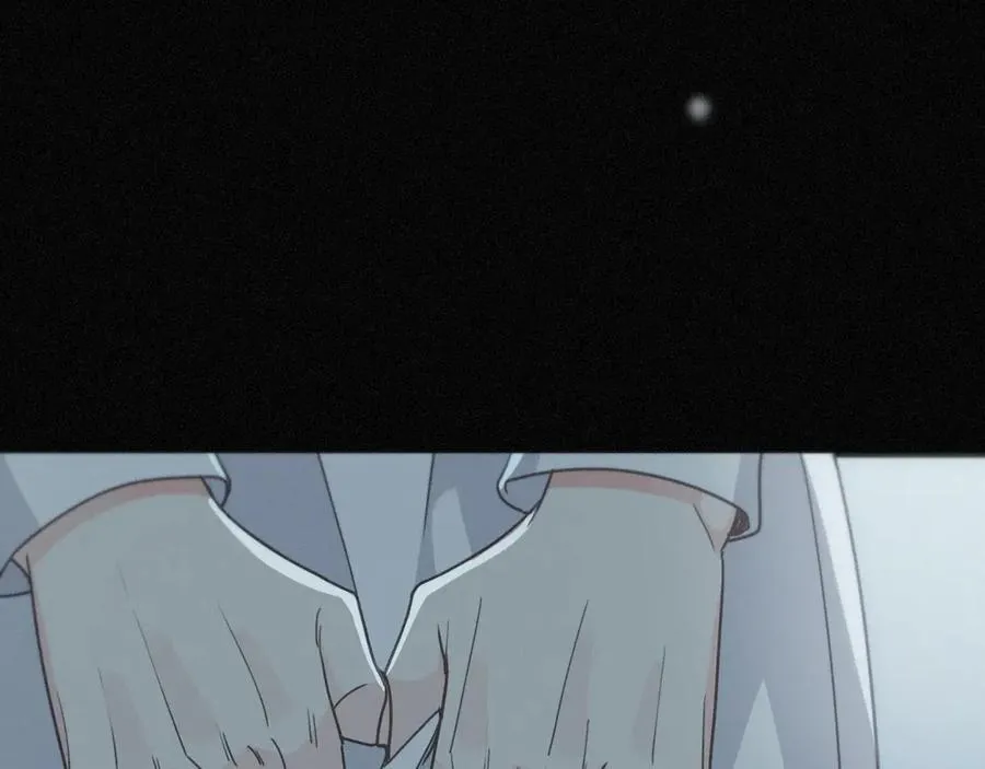 第55话 笑颜 第132页