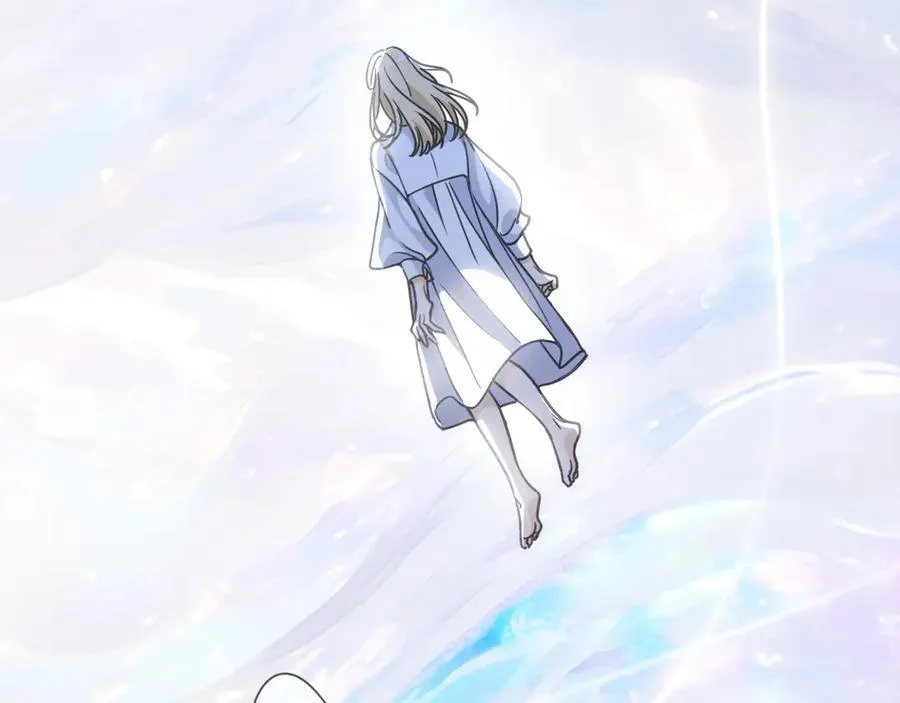第56话 血亲 第4页