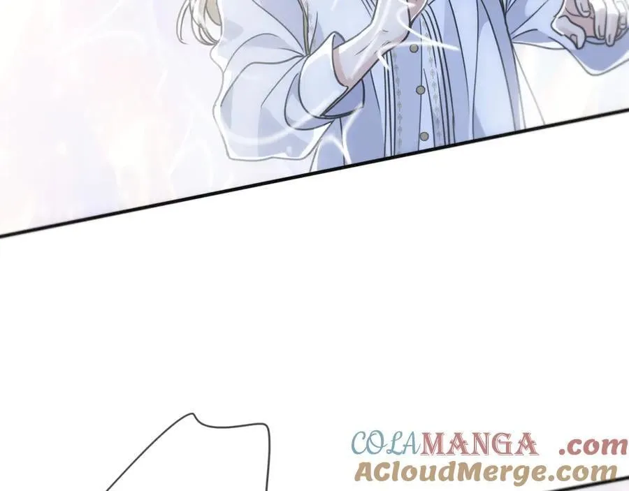 第56话 血亲 第17页