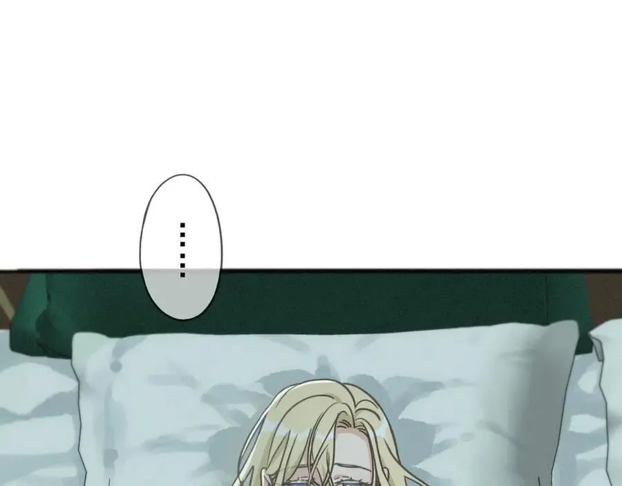 第56话 血亲 第32页