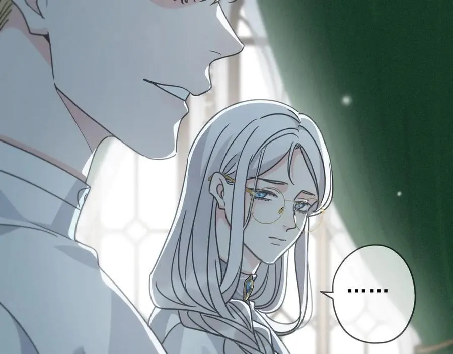第56话 血亲 第51页