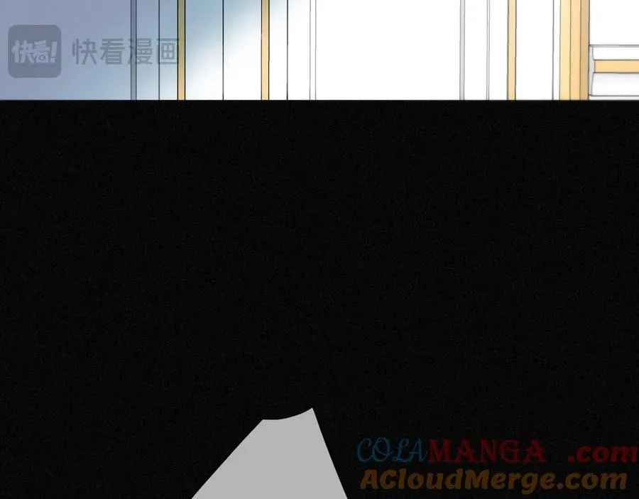 第56话 血亲 第81页