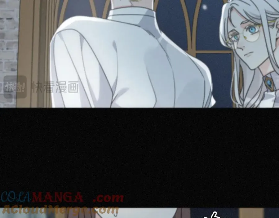 第56话 血亲 第97页