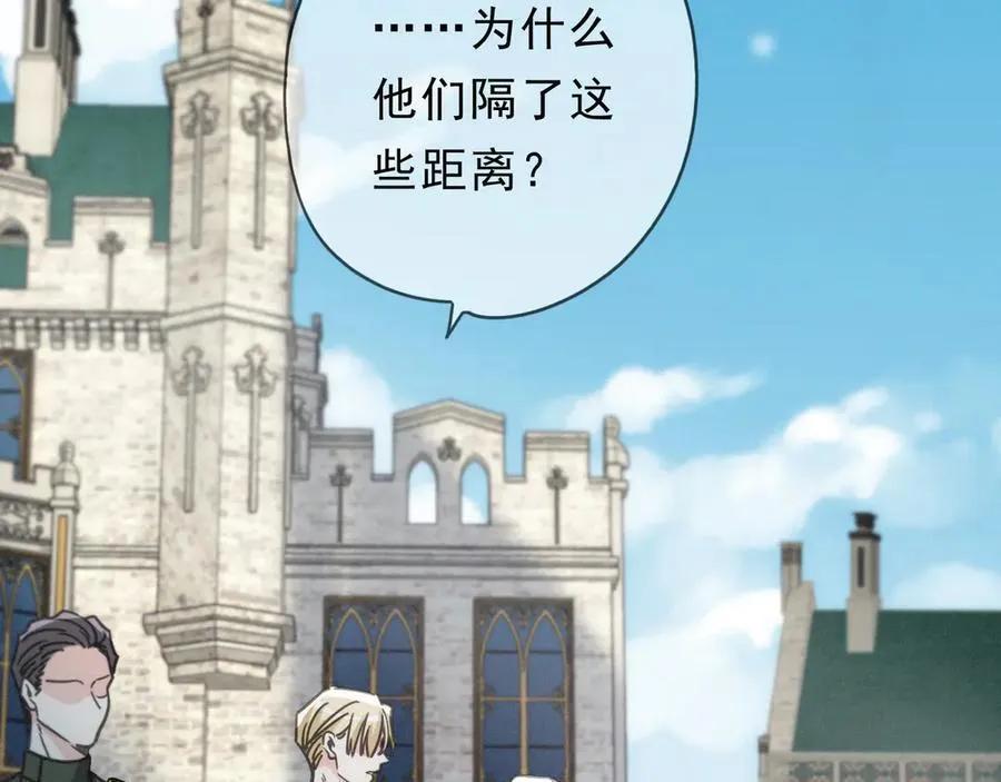 第56话 血亲 第102页