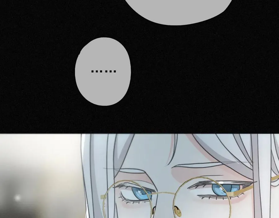 第56话 血亲 第104页