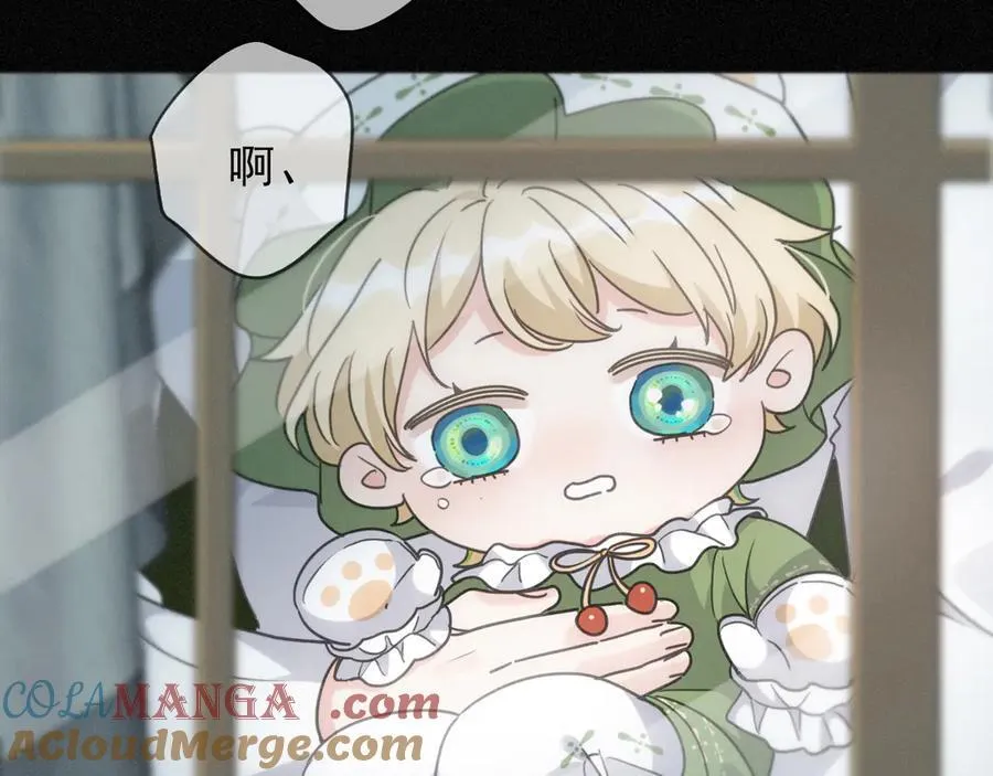第56话 血亲 第109页