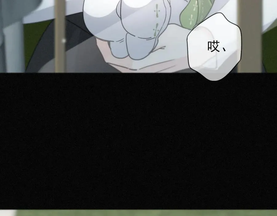 第56话 血亲 第110页
