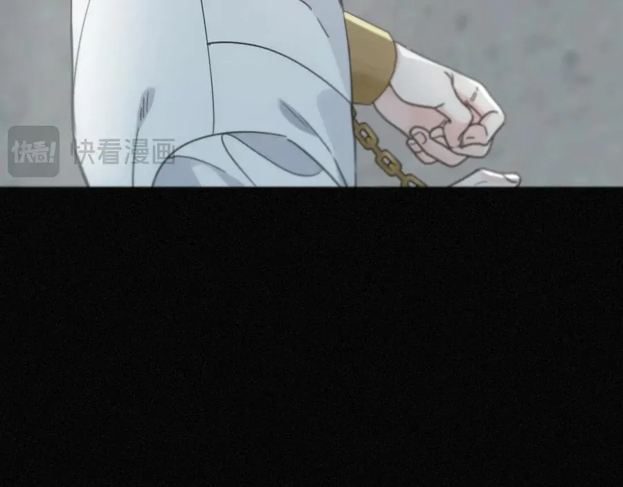 第56话 血亲 第112页