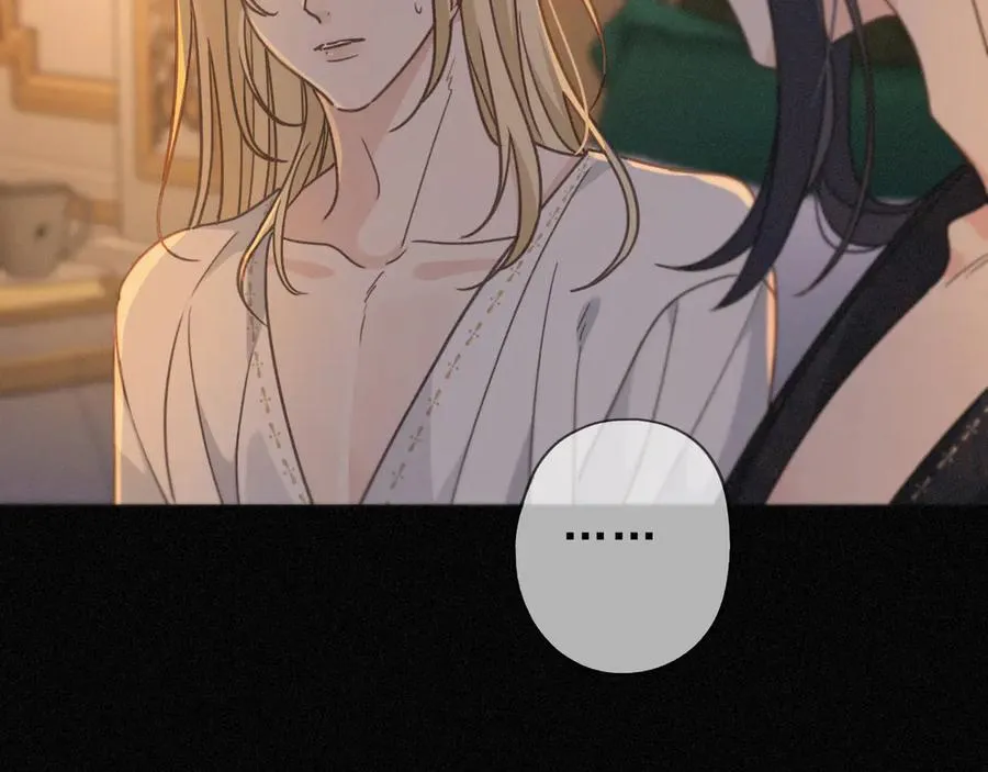 第56话 血亲 第130页