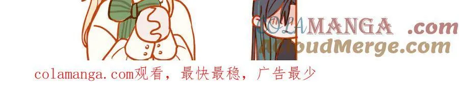 第56话 血亲 第145页