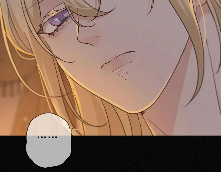 第57话 牵绊 第30页