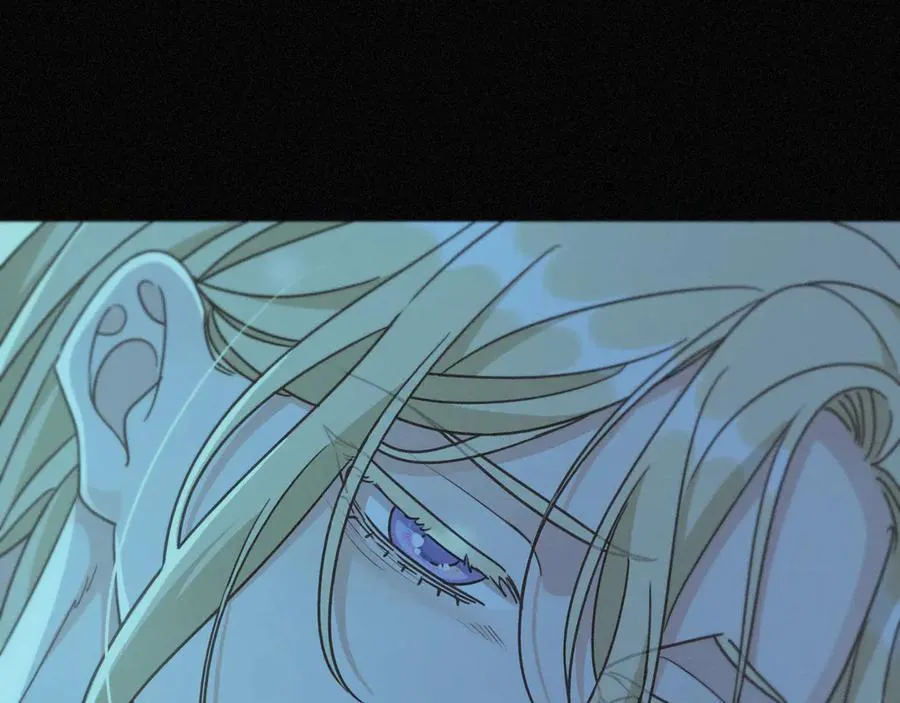 第57话 牵绊 第39页