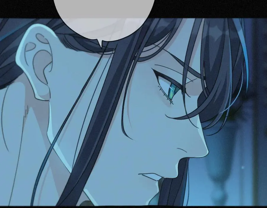 第57话 牵绊 第67页