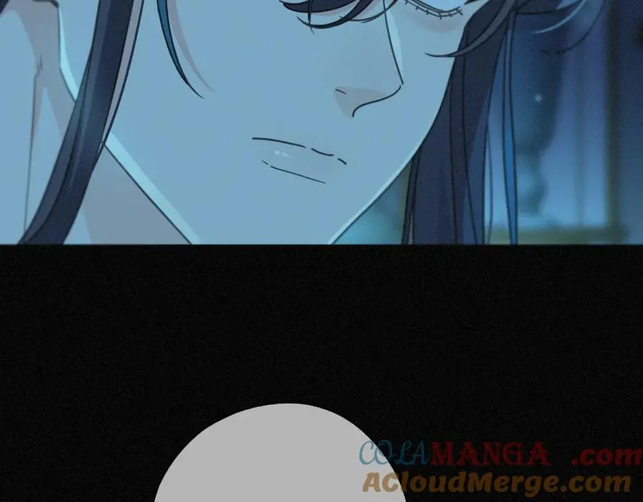 第57话 牵绊 第69页