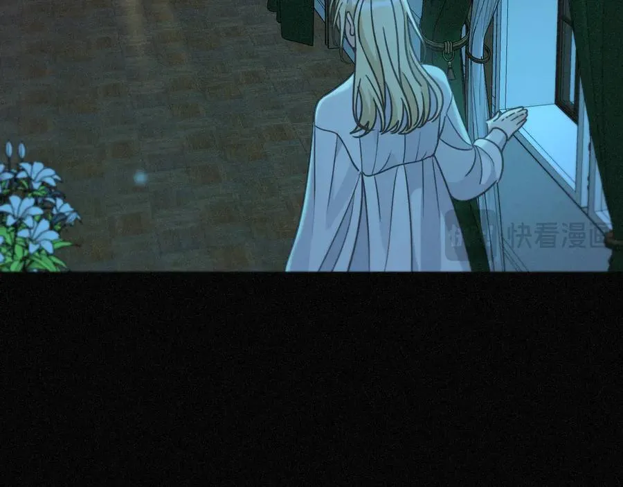 第57话 牵绊 第76页