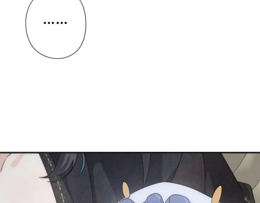 第57话 牵绊 第116页