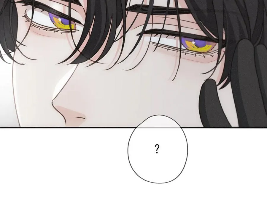 第57话 牵绊 第120页