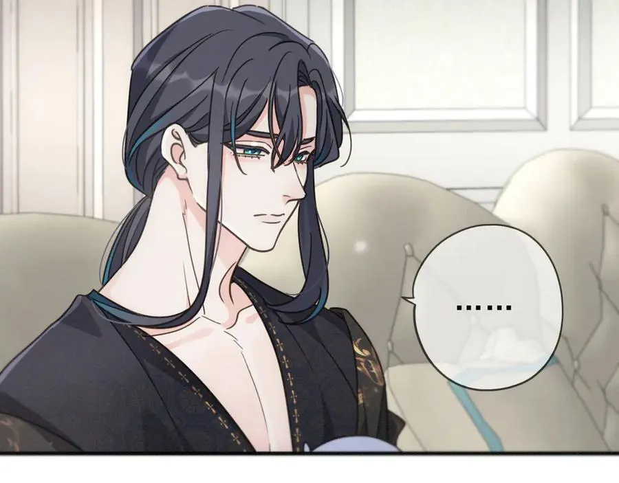 第57话 牵绊 第130页