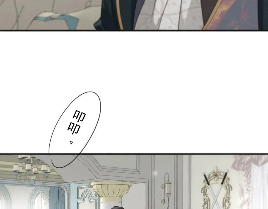 第57话 牵绊 第135页