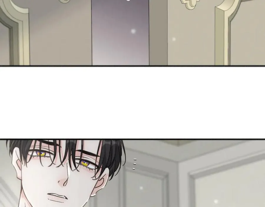 第57话 牵绊 第138页