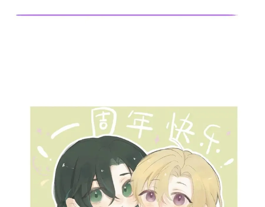 小剧场&同人集锦06 第18页