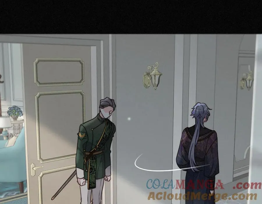 第58话 不安的蔓延 第57页