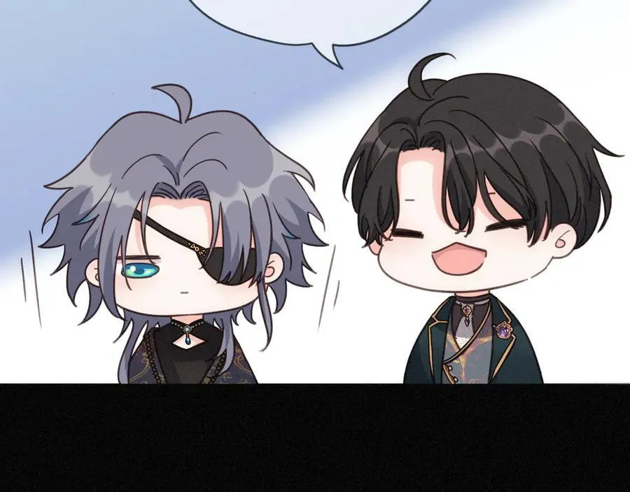第58话 不安的蔓延 第68页