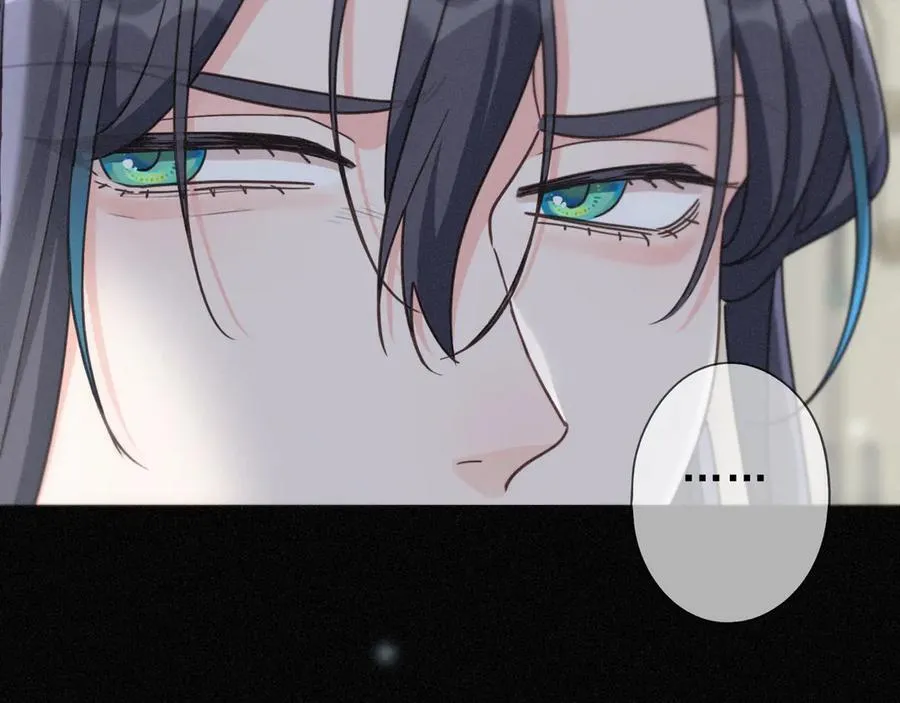 第58话 不安的蔓延 第83页