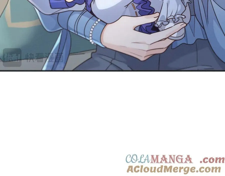 第59话 温存 第13页
