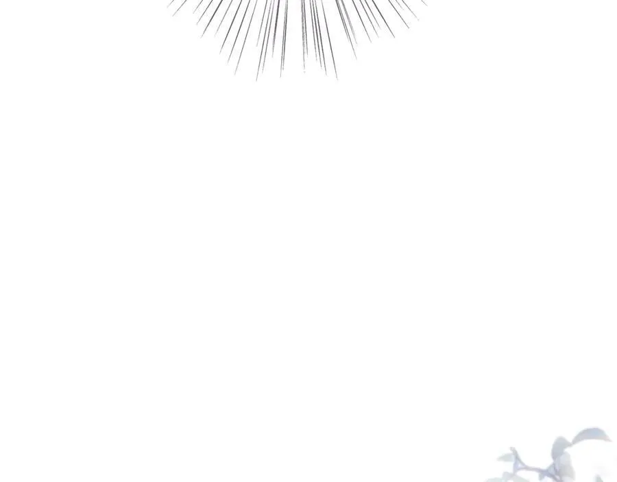 第59话 温存 第16页