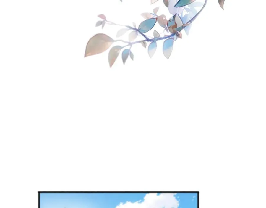 第59话 温存 第18页