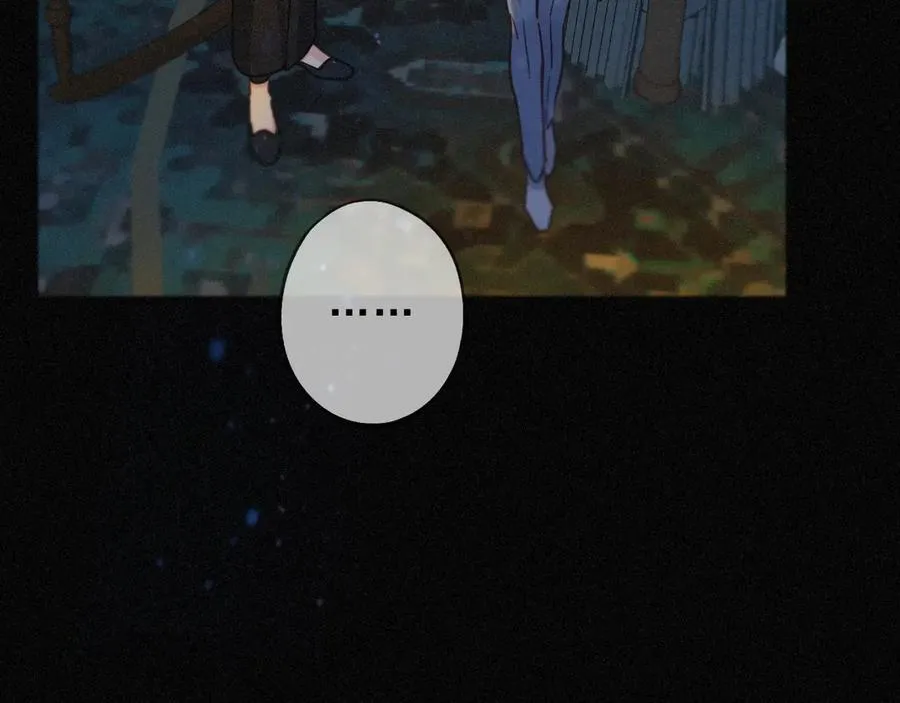 第59话 温存 第91页