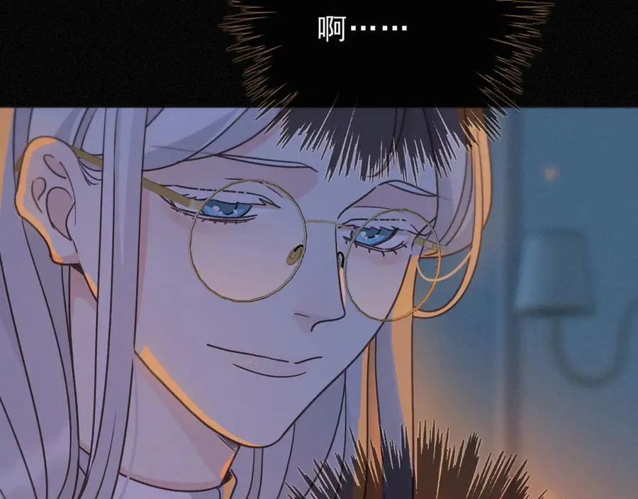 第60话 自由的冀望 第76页