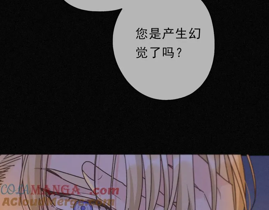 第60话 自由的冀望 第109页