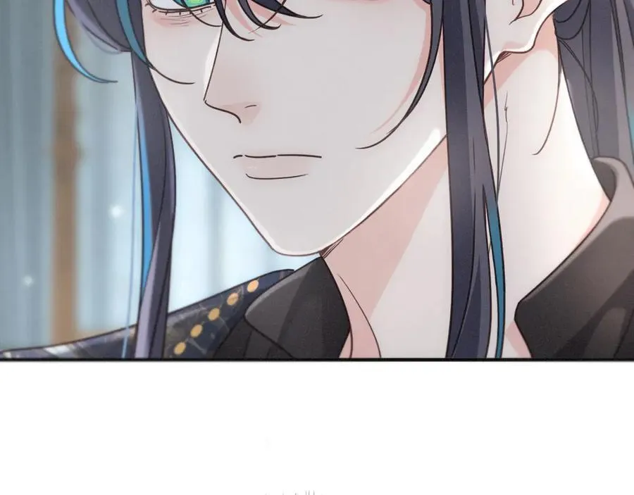 第61话 争执 第74页