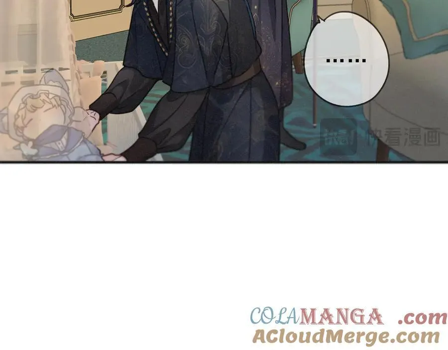 第61话 争执 第89页