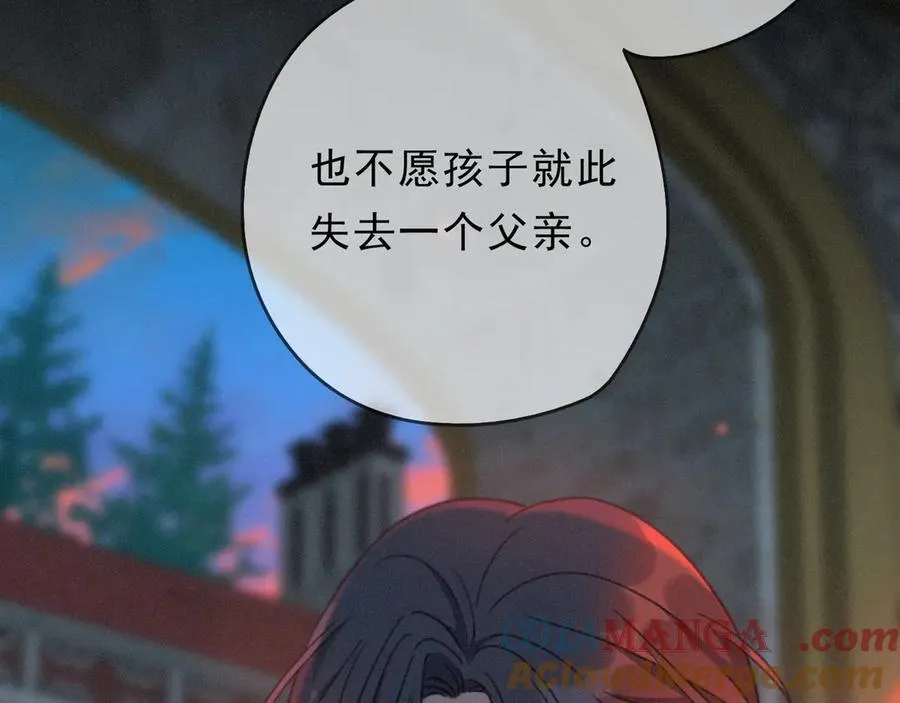 第61话 争执 第109页