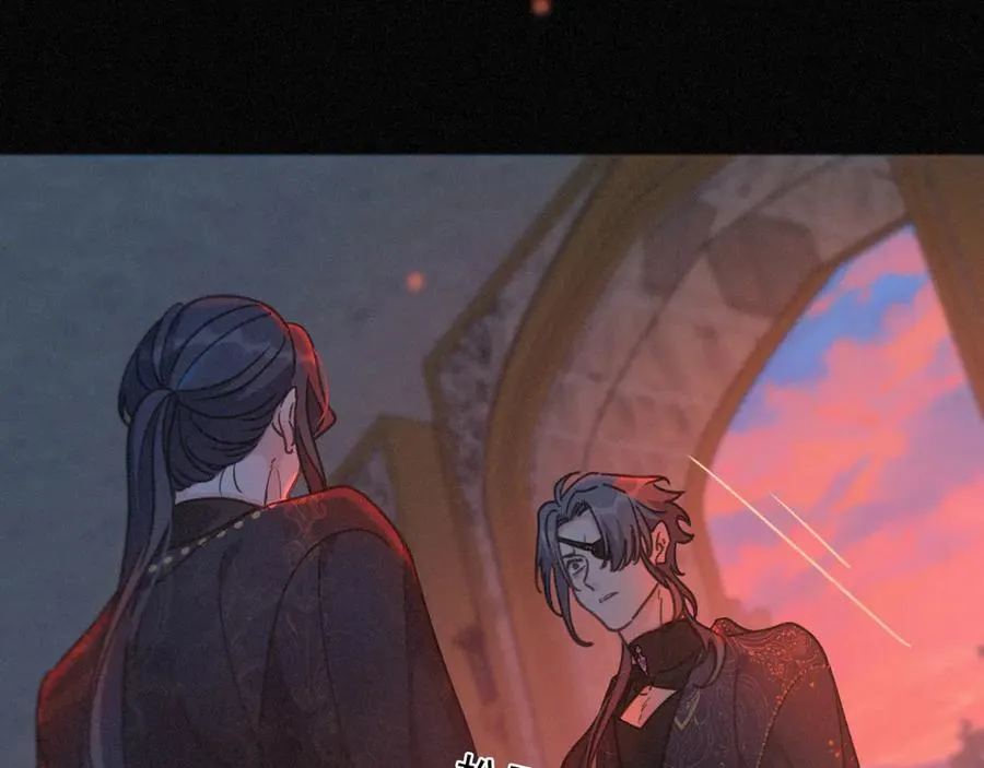 第61话 争执 第126页