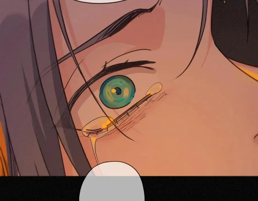 第62话 无言的别离 第79页