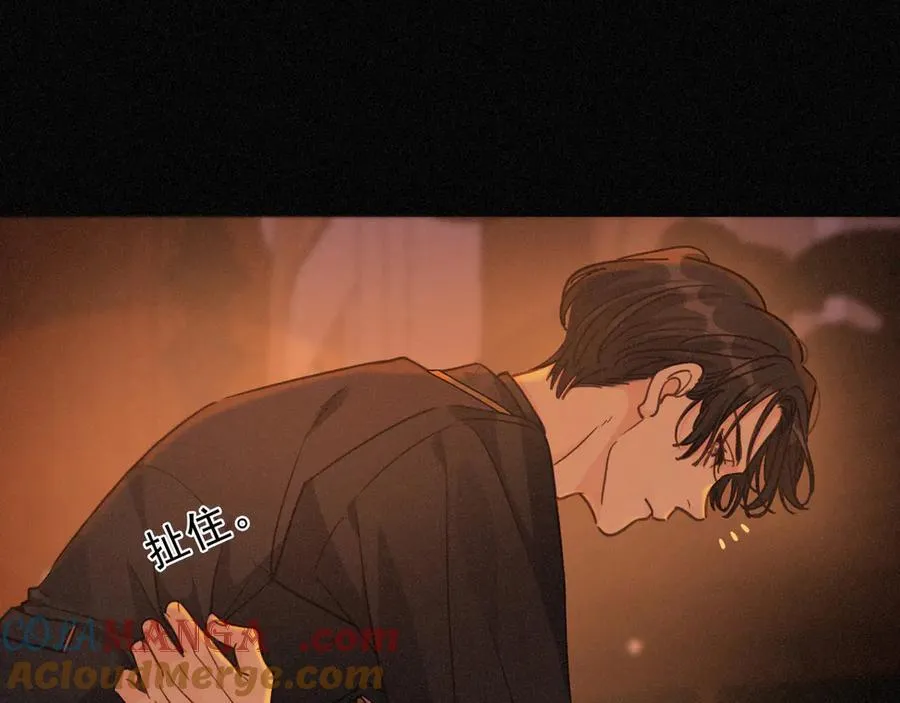 第63话 何为罪？ 第21页