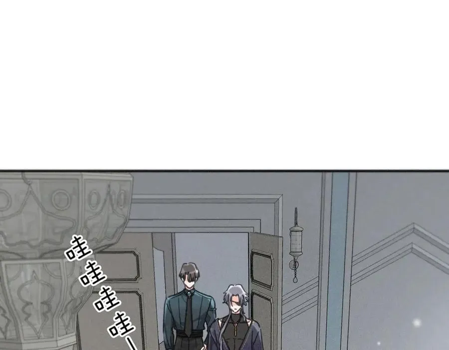 第63话 何为罪？ 第56页
