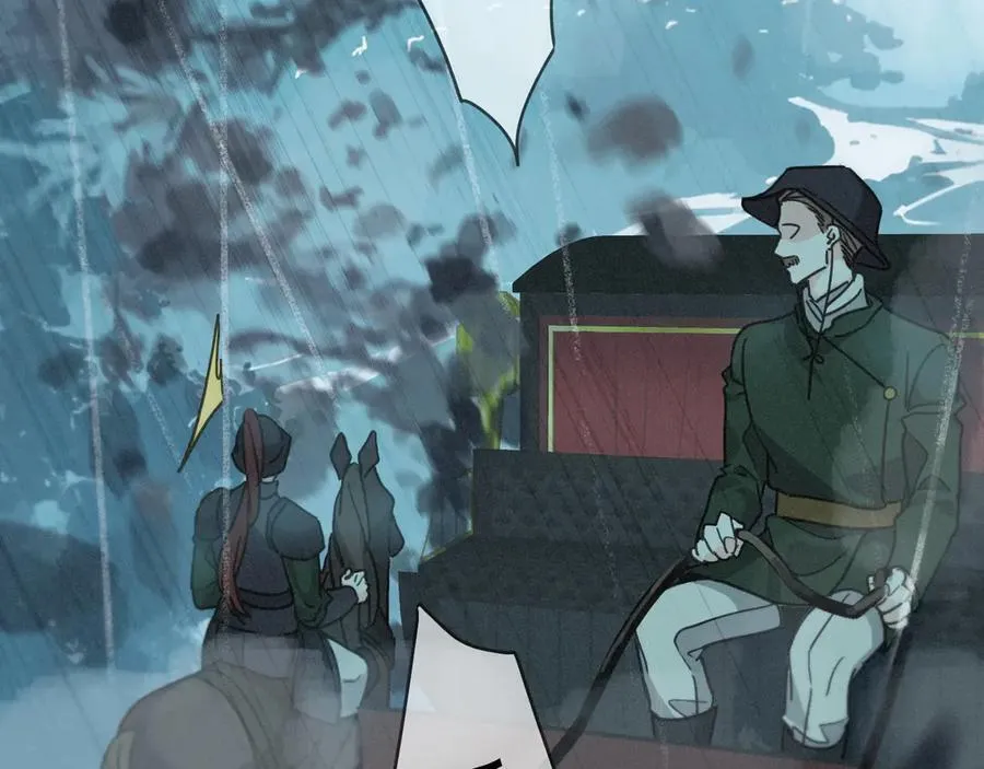 第63话 何为罪？ 第142页