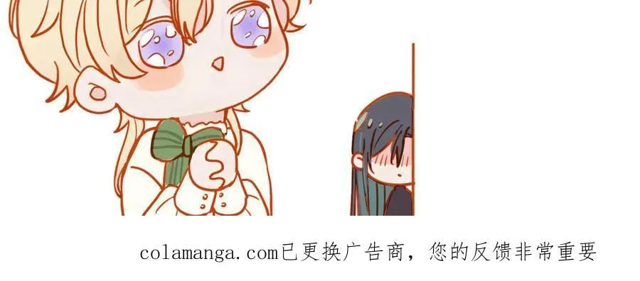 第63话 何为罪？ 第151页