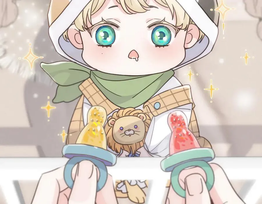第65话 月夜 第4页