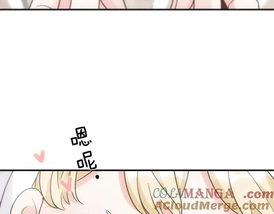第65话 月夜 第5页