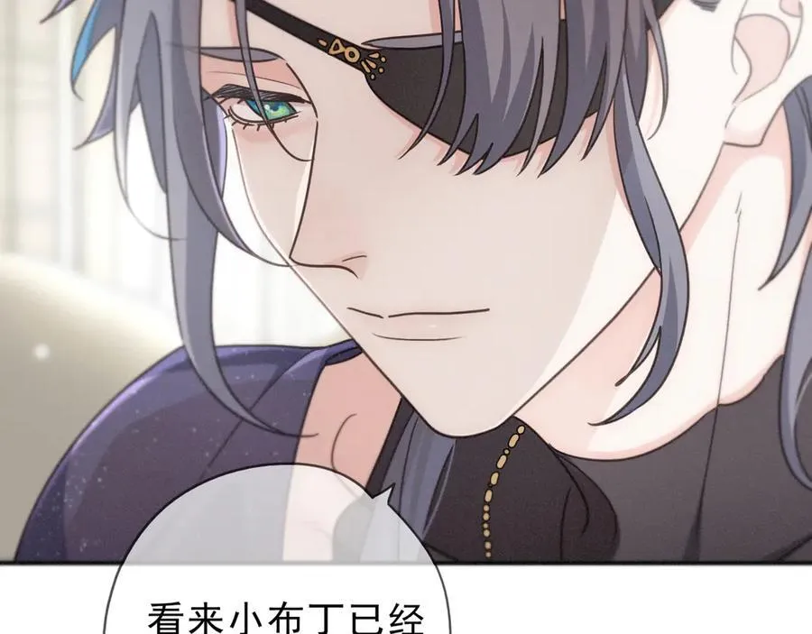 第65话 月夜 第10页