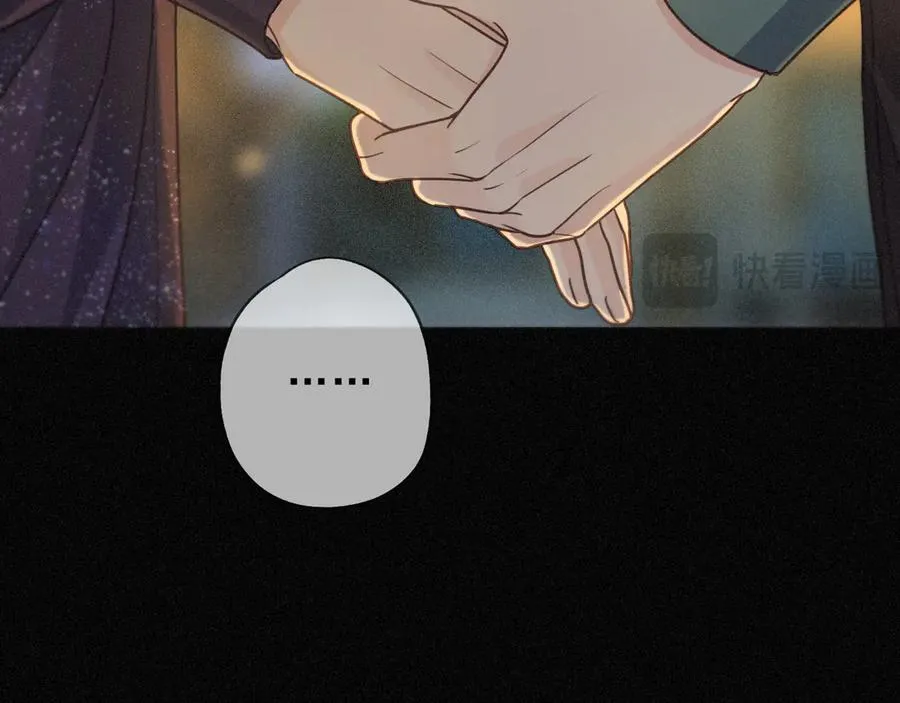 第65话 月夜 第62页